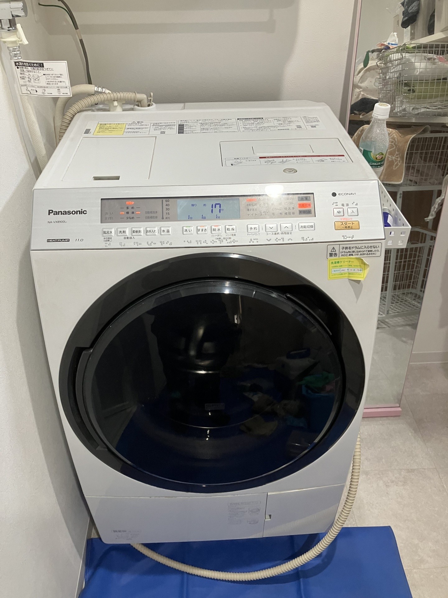 パナソニックドラム式洗濯機分解洗浄 |おそうじ本舗姫路東店
